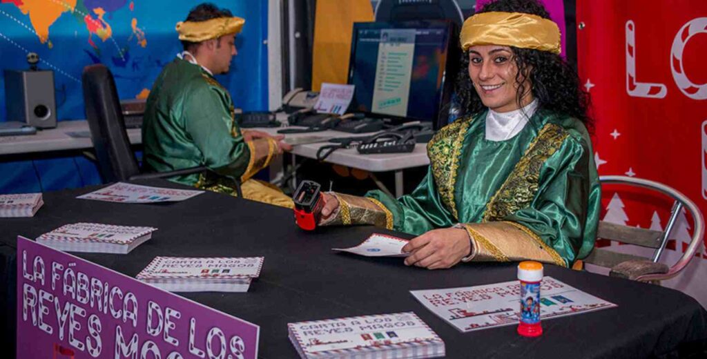 La Fábrica de los Reyes Magos 2026/2027